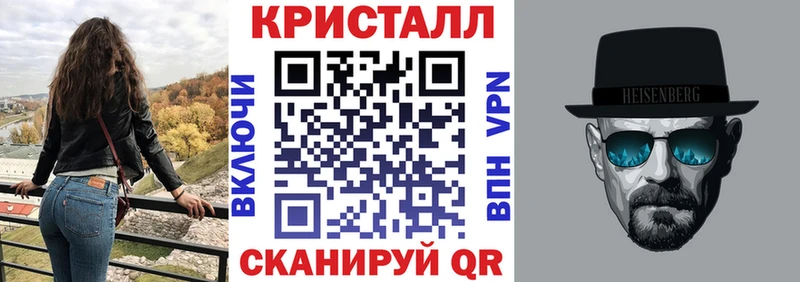 Амфетамин 98% Плавск