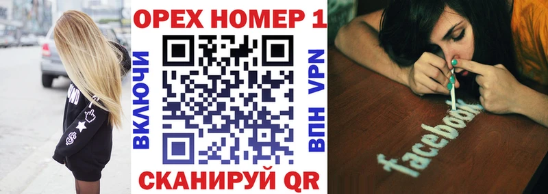 КОКАИН 98% Плавск