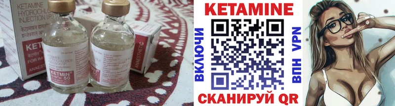 продажа наркотиков  Плавск  blacksprut ссылка  Кетамин ketamine 