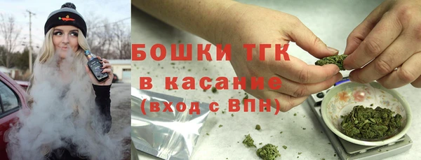 соль курить ск Заволжск