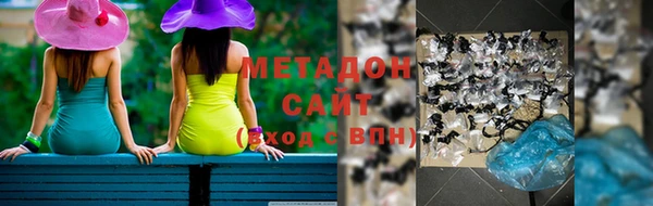 марки lsd Заволжье