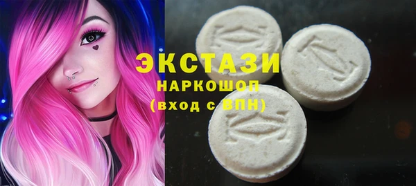 крисы Яранск