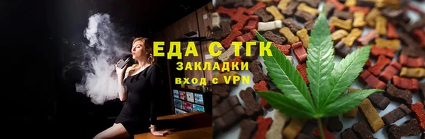 марки lsd Заволжье