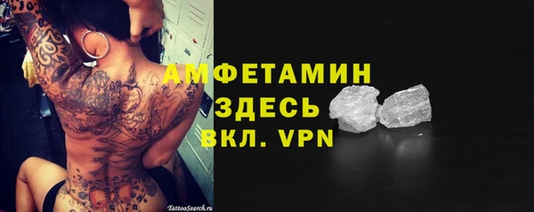 марки lsd Заволжье