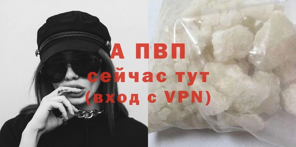 марки lsd Заволжье