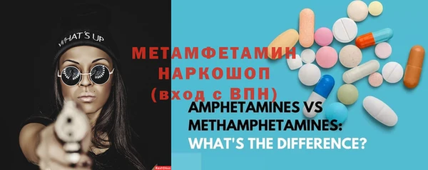 марки lsd Заволжье