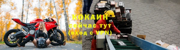 марки lsd Заволжье