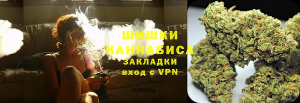 соль курить ск Заволжск