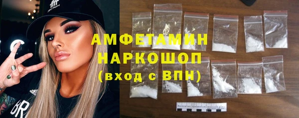 марки lsd Заволжье