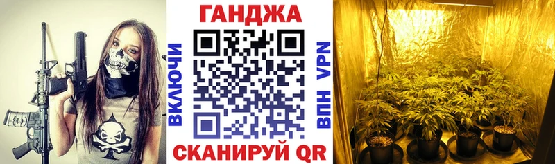 Бошки Шишки MAZAR  Плавск 